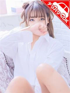 くま