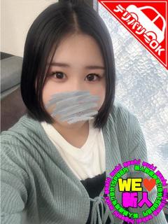 すず※業界経験極浅※