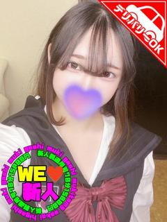 かな☆☆