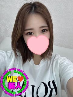 るな☆☆※完全業界未経験※