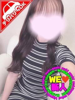 にこ☆