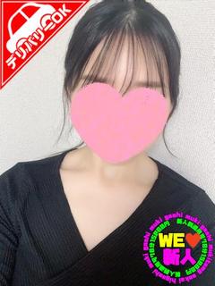 みう☆※業界経験極浅※