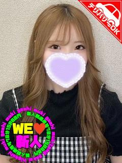 みれい☆※完全業界未経験※