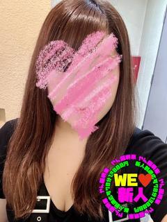 ゆず☆