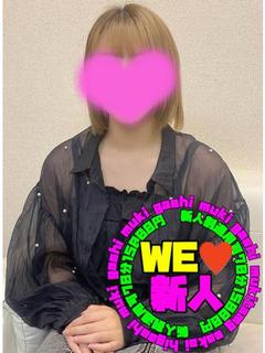 あみ☆※完全業界未経験※