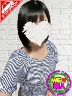いちご