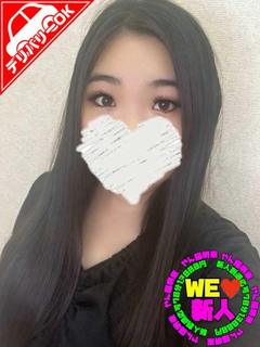 さつき