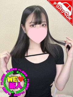 のえる☆☆