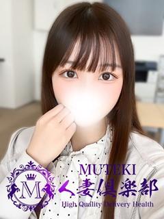 ☆杏莉【あんり】☆