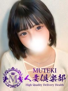 ☆まお☆