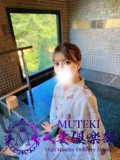 ☆しおん☆
