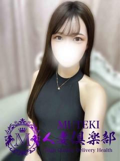 ☆美緒奈【みおな】☆