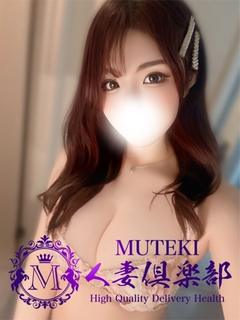 ☆愛莉【あいり】☆