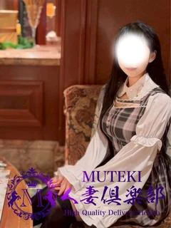 ☆透花【とうか】☆