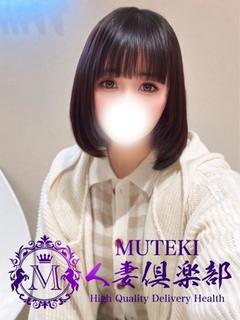 ☆彩葉【いろは】☆