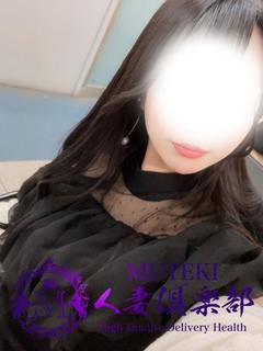 ☆舞衣【まい】☆