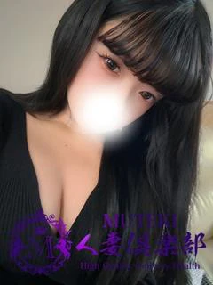 ☆杏【あん】☆