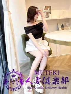 ★妃 美香【みか】★