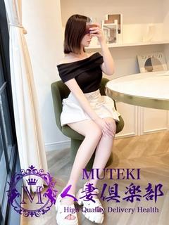 ★妃　美香【みか】★