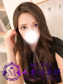 ☆玲香【れいか】☆