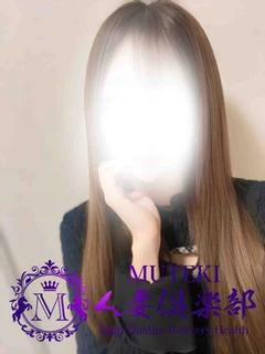 さと