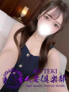 ☆未姫【みき】☆