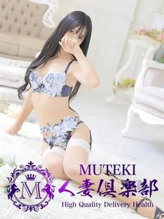 ☆榊　玲奈【れいな】