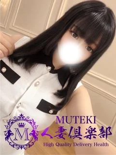 ☆花実【はなみ】☆