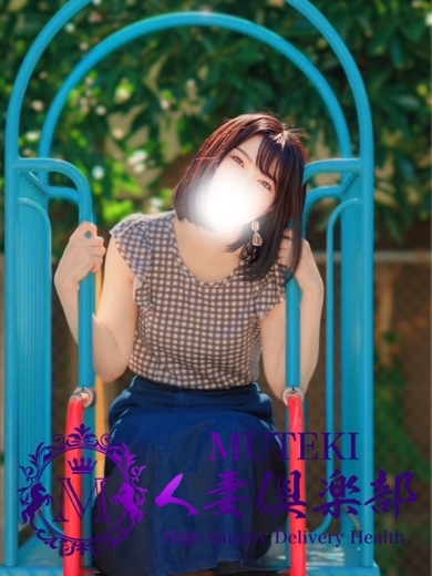 ☆彩乃【あやの】☆ のプロフィール写真