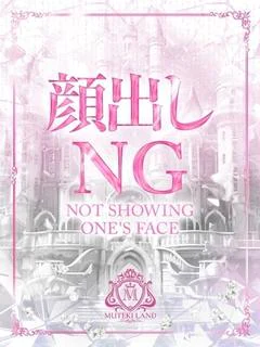 ♥記憶