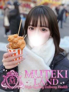 ♡Cute【キュート】♡