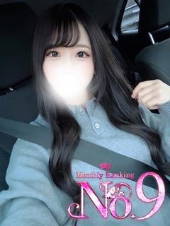 ♡おひな♡