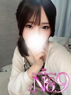 ♡M【えむ】♡
