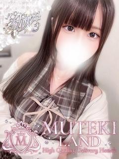 ♡レア♡