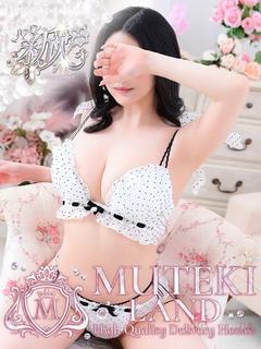 ♡ソノミ♡