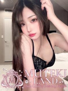♡ERIKA