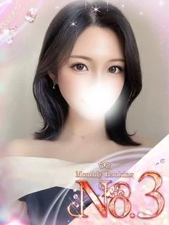 ☆桜姫【さくら】☆