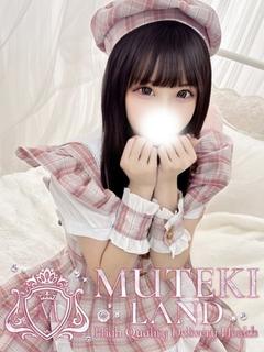 ♡愛鎖【あずさ】♡