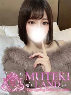 ♡ゆな♡