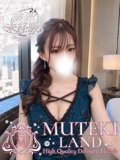 ♡虹恋【ニコ】♡