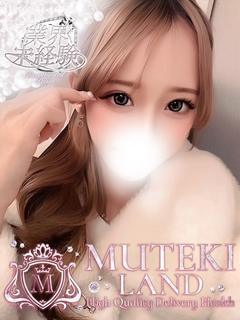 ♡First Kiss【キス】♡
