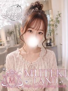 ♡美恋【みれん】♡