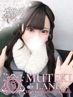 ♡あの日の青春【ハル】♡