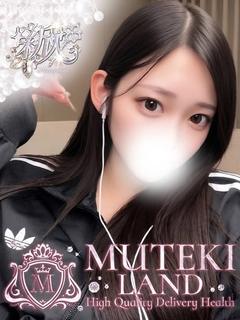 ♡りほ♡ 