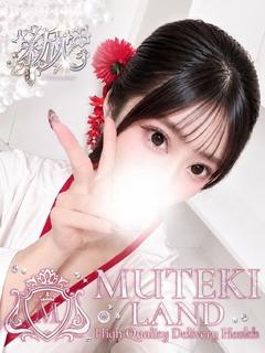 ♡濡密【のうみつ】♡
