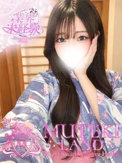 ☆凛音【りのん】☆