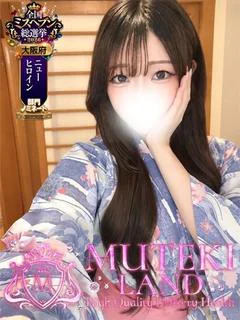 ☆凛音【りのん】☆