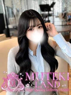 ☆EMIRI【エミリ】☆
