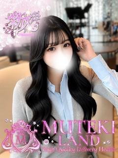♡EMIRI【エミリ】♡