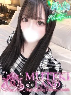 ♡真珠【すぴか】♡